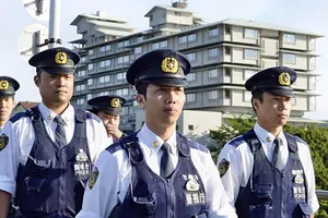 G7 sẽ bàn đến biển Đông