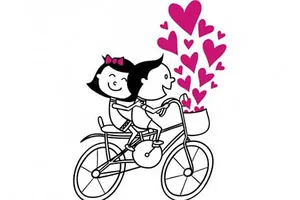 Nhớ xe đạp mini