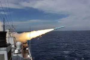 Sách trắng quốc phòng Nhật tố Trung Quốc