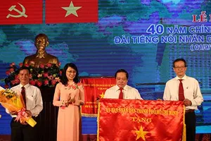 Bí thư Đinh La Thăng giao nhiệm vụ cho Đài Tiếng nói nhân dân TP.HCM