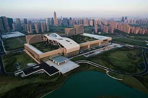 Dọn dẹp từ vật đến người: Thượng đỉnh G20 ‘kiểu Trung Quốc’