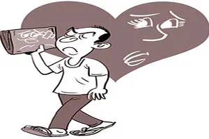 Cướp ví tình địch 