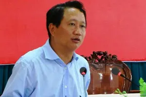 Vụ ông Trịnh Xuân Thanh: Xin ra khỏi Đảng khi đang bị xử lý vi phạm, được không?