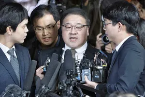 Khủng hoảng chính trị ở Hàn Quốc