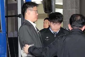 Điều tra bà Park Geun-hye họp kín với các chủ tập đoàn