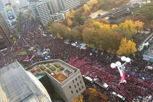 Cơ quan công tố sẽ lấy lời khai tổng thống Hàn Quốc