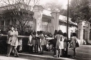 Ngôi trường trung học đầu tiên