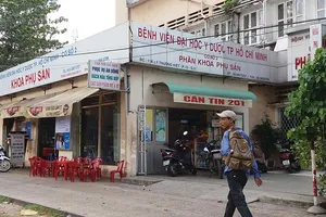 Sợ vì... bệnh viện dơ