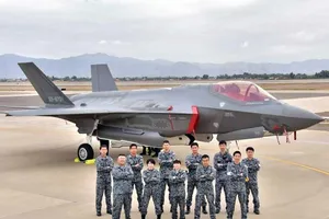 Nhật mua F-35 để đối phó Trung Quốc