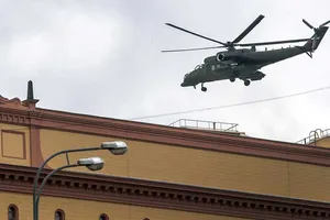 Tổng cục An ninh LB Nga phát hiện âm mưu tấn công