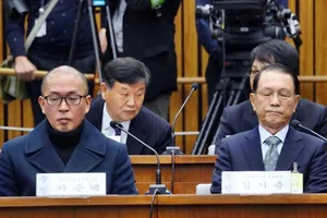 Cuộc điều trần thứ hai tại Ủy ban Điều tra đặc biệt HQ