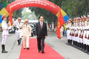 Chủ tịch nước giao nhiệm vụ cho lực lượng đặc nhiệm