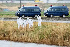 Bé gái Việt bị đánh trước khi chết tại Nhật Bản