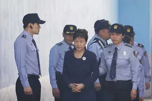 Bà Park đối đầu người từng bị mình giáng chức