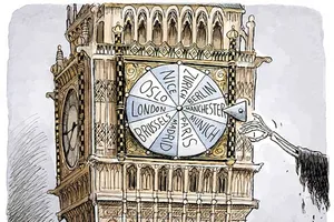 Vụ nổ Manchester không xảy ra nếu…