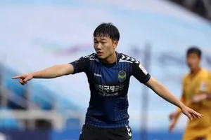 Xuân Trường lần đầu ra sân đá giải nhà nghề Hàn Quốc