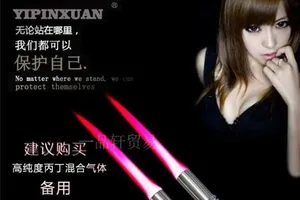 ‘Son lửa’ cho phái đẹp chống kẻ tà dâm 