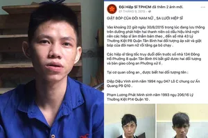 Hiệp sĩ đường phố bắt cướp và nghi án oan