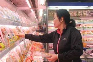 Đùi gà Mỹ nhập về Việt Nam… 2.000 đồng/kg?