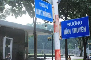 Những con đường người lịch sử