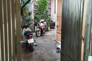 Cái cổng rào rắc rối