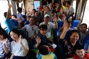 Chuyến xe lửa chiều Dĩ An