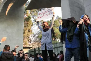 Israel phủ nhận liên hệ với biểu tình tại Iran