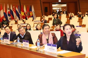 Chủ tịch QH dự tổng duyệt lễ khai mạc Hội nghị APPF-26