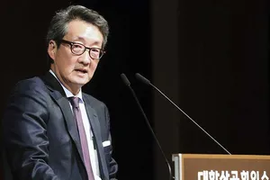 Nhà Trắng không chọn đại sứ ‘chủ hòa’ tại Hàn Quốc