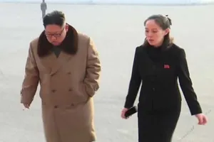 Hàng loạt yếu nhân Triều Tiên đến Hàn Quốc