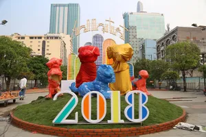 Vào đường hoa Nguyễn Huệ, Hội hoa xuân gửi xe ở đâu?