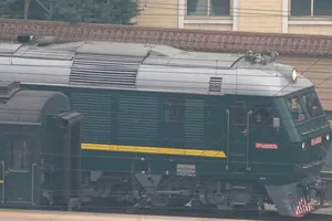 Đoàn tàu Triều Tiên bí ẩn đã rời Bắc Kinh