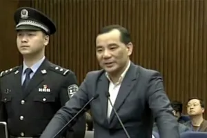 Cuộc chiến với ‘cá sấu tài chính’ Trung Quốc