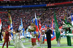 Khai mạc World Cup 2018: Từ gấu Misa đến sói Zabivaka