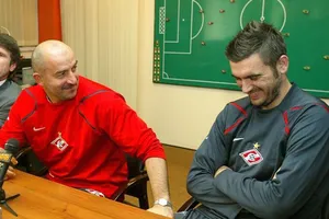 World Cup 2018: 'Chủ nhà có lẽ còn đi xa'