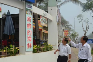 Nhiều mối lo từ nhà đầu tư siêu nhỏ