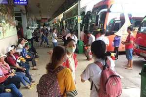 Bến xe phải có hệ thống camera giám sát