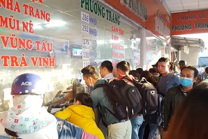 Chiều qua, hơn 100.000 lượt khách rời TP.HCM nghỉ lễ 2-9