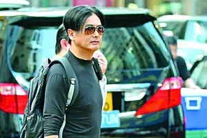 Phía sau 17.000 tỉ cho từ thiện của Châu Nhuận Phát