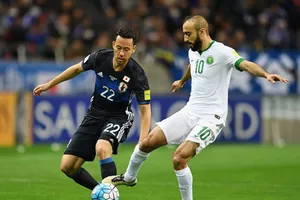 U-19 Nhật thành cựu vô địch vì… chưa thuộc bài