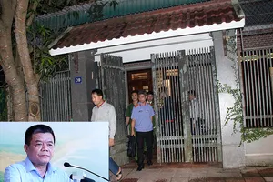 Vì sao cựu chủ tịch Ngân hàng BIDV Trần Bắc Hà bị bắt?