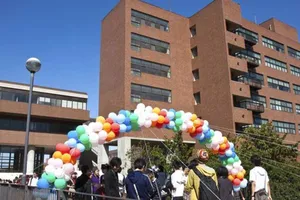 Tạp chí Nhật xin lỗi vì xếp hạng ‘quan hệ tình dục’ trường ĐH