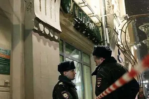 Hơn 700 ngân hàng Nga bị dọa đánh bom