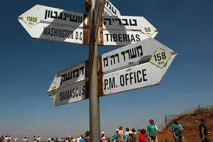 Từ Crimea đến cao nguyên Golan: Nga nói Mỹ bất nhất