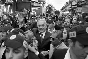 Bộ đôi Mỹ-Israel: Điềm báo căng thẳng Trung Đông