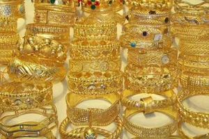 Thư gửi đại gia Bốn số chín