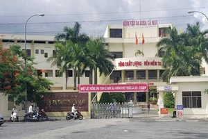 Xác minh dấu hiệu vi phạm trong đấu thầu thuốc ở Cà Mau
