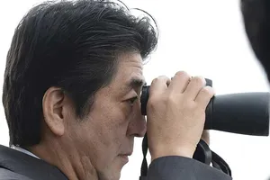 Nhật Bản bắt tay với liên minh tình báo Five Eyes