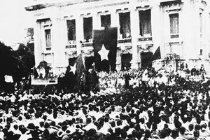 Thổi bùng sức mạnh tinh thần đại đoàn kết toàn dân tộc