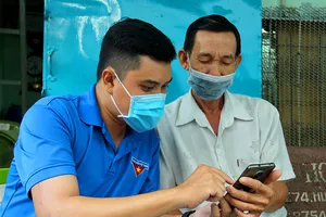 Tổ xung kích chống trộm ở quận Bình Tân